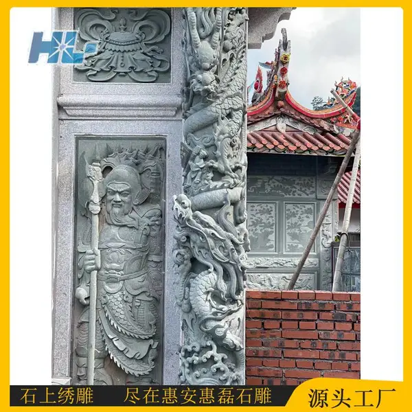石雕龙柱 手工雕刻 好石材工艺品 寺庙青石材质 祖祠浮雕柱子