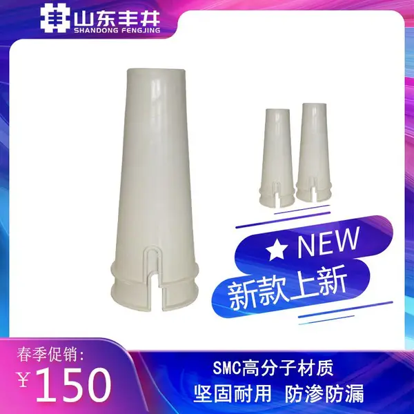 �ᾮ SMC����пþ���ž� С�ͷ��ž� �����ֻ� ������© ��������