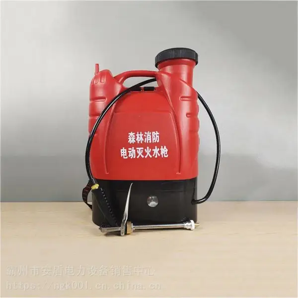 ˫�米��ʽ�˻�ǹˮͰ��ˮ��������ɭ�ַ���ˮǹ�綯���ˮǹ