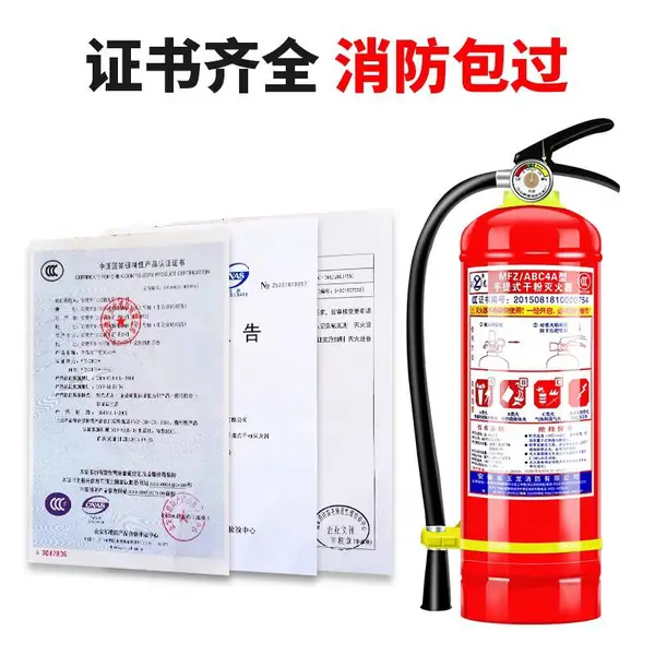 各类灭火器灌充检测维修回收上海全市,销售灭火器,维修灭火器