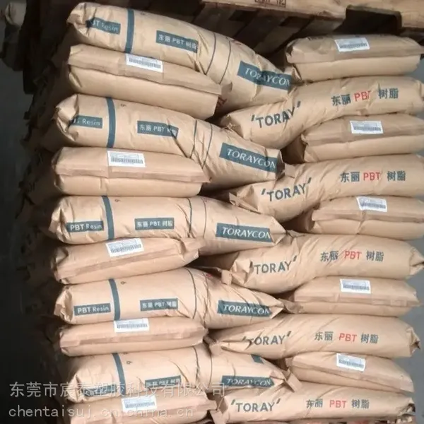 报价PBT 1401日本东丽