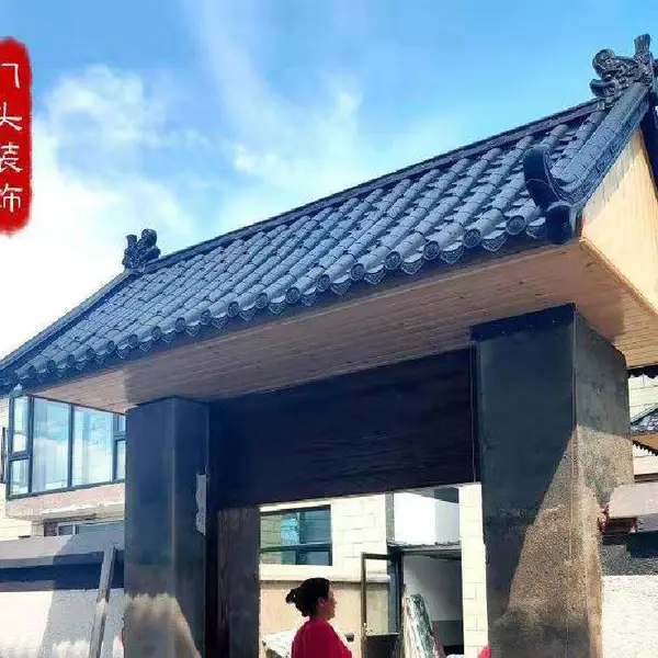 佛山中式仿古滴水檐 工程围墙瓦 灰色围墙瓦 寺庙古建瓦 树脂一体瓦
