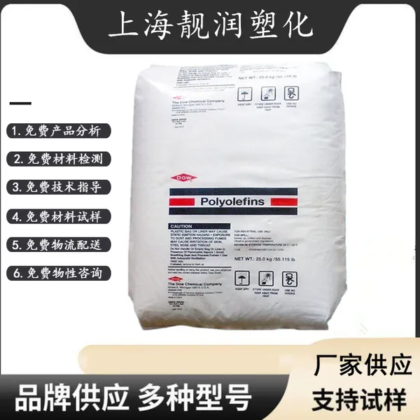 HDPE����� ��������DGDC-2482 NT/DMDA-8965 NT 7/7808 ������ ������