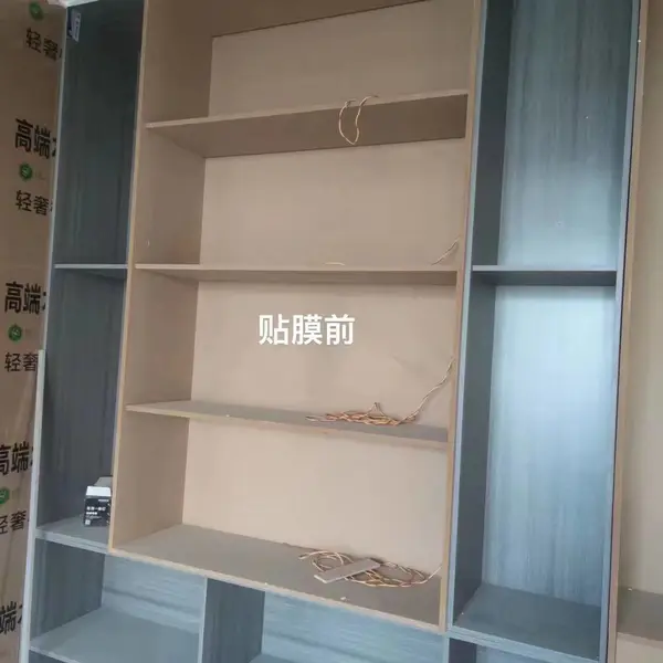 pvcװ�β�����Ĥ��ľ�Ƹ�ɫĤ��