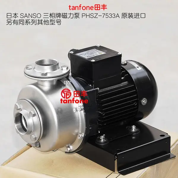 �ձ�����SANSO����ֱ�PHSZ-7533A/7513A,��·�����豸��