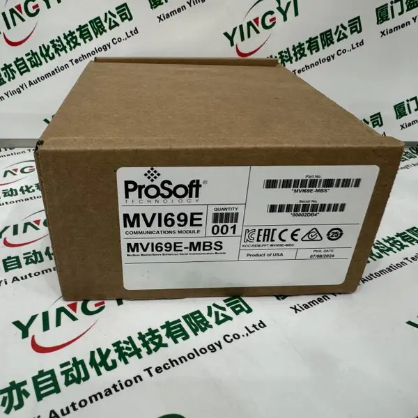 电机KL2408一体式安装
