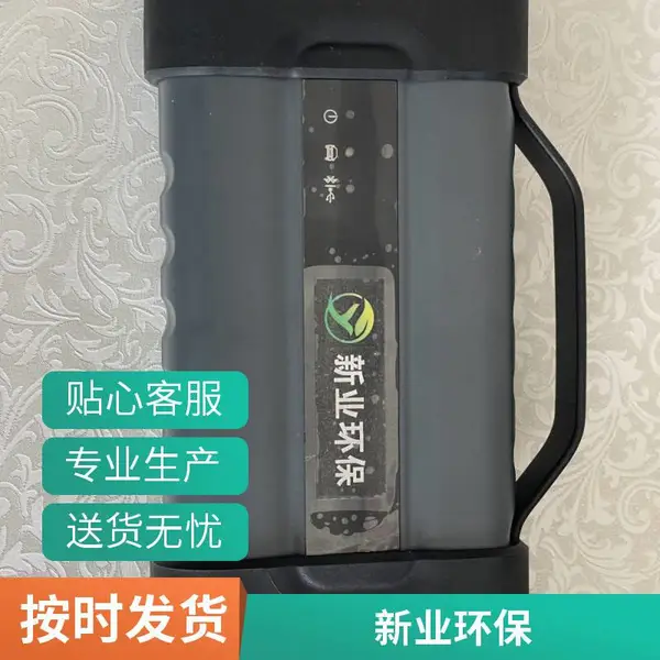 新业XY-T900型 OBD故障检测仪 通用电脑诊断仪保养归零
