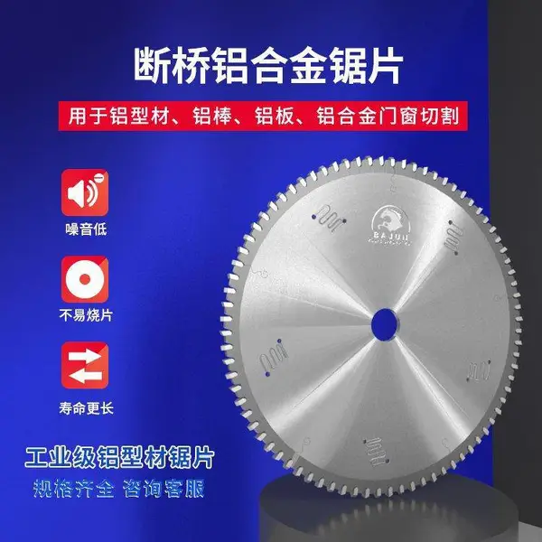 ���Ͻ��Ƭ ���� ���õ¹����� �и���� 610*5.0*25.4*100T