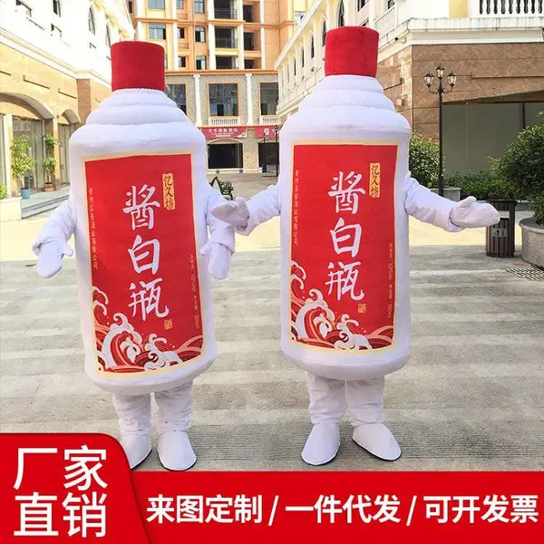 广 东广州卡通人偶服装定制厂家 玩偶服定做颜色多制版优有保修缤纷