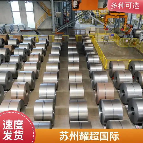 首钢 DD14 欧标 屈服170-290MPa 抗拉小于380MPa 深冲压件常用 不易断裂