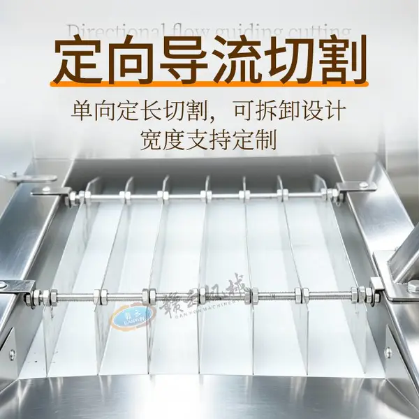 滚刀式切片切丝机 辣椒切圈机 杏鲍菇切片机 熟肉切片机器