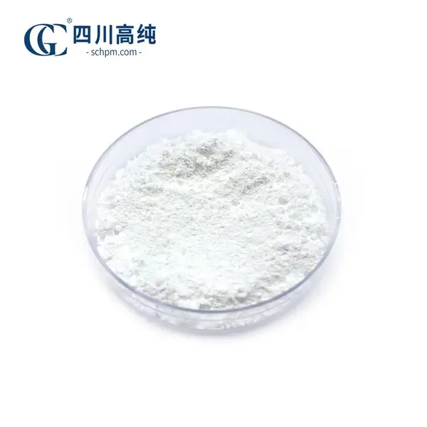 工业级纳米氧化镁 粒径分布窄 热稳定性优异 橡塑阻燃环保填料原料