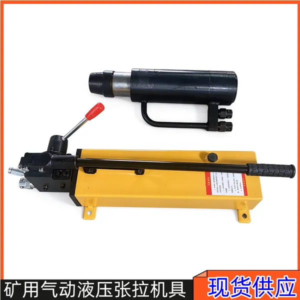 矿井下用LP61分体式螺母破切器 锚杆螺帽劈开工具 螺旋范围M27-M39
