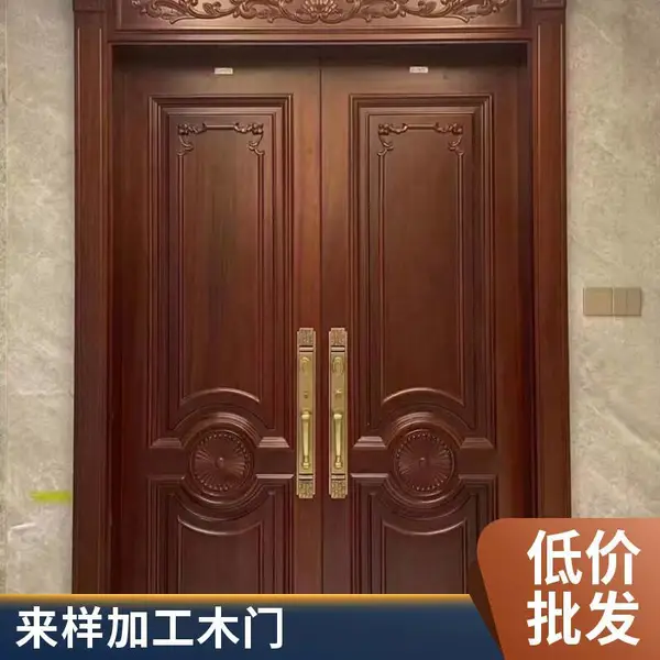 柚木双开大门 实木雕刻对开门 别墅/自建房入户门