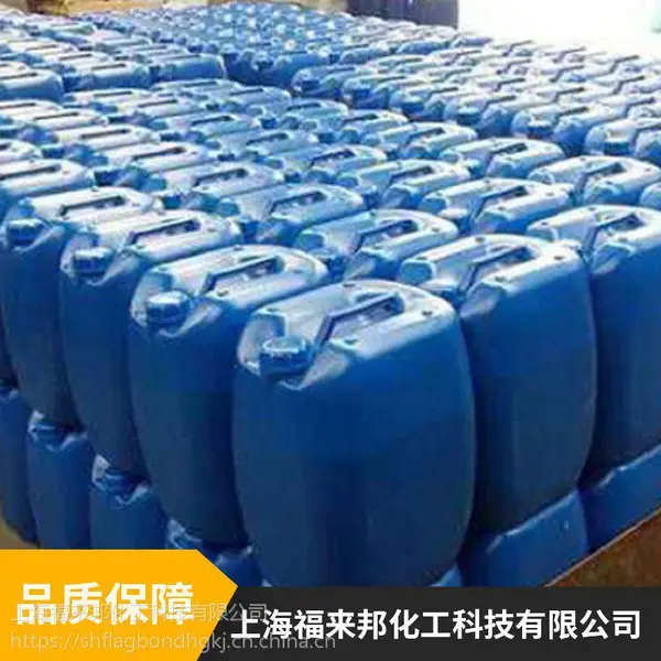 江苏地区供应BONDERITE C-AK 5975A AERO溶剂型清洗剂 厂家直供脱脂剂