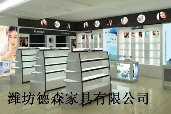 烟酒展示柜 珠宝展柜 化妆品展柜 药店货架中岛柜定做厂家