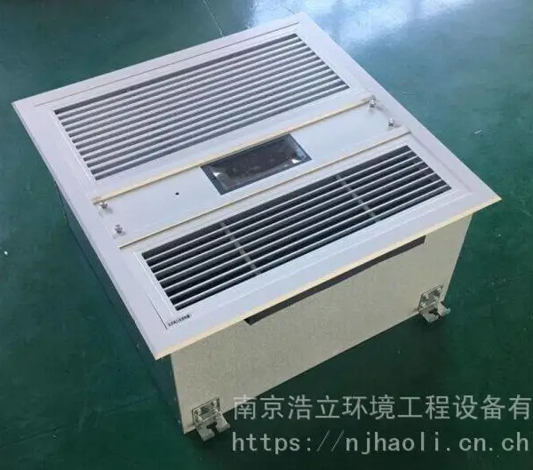 微静电空气净化器回风口式管道式卡式除病毒细菌pm2.5纳米光催化