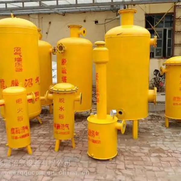 沼气发酵、脱硫、脱水、增压全套软体沼气设备
