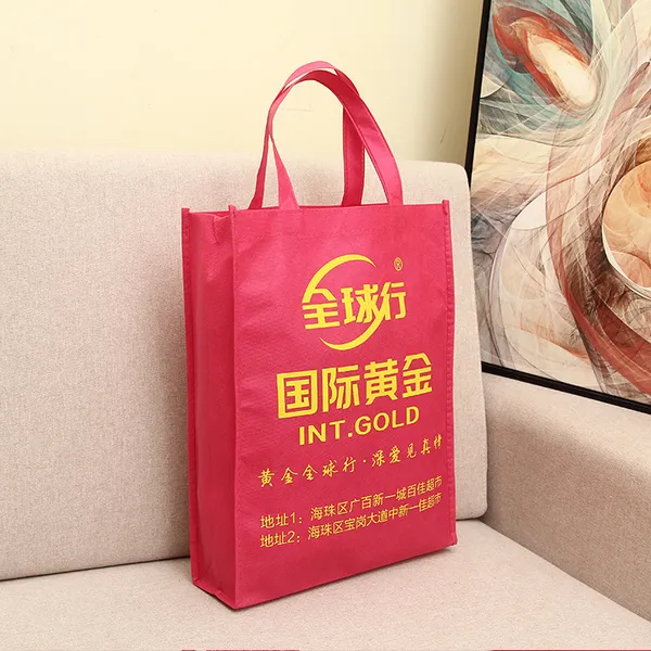 礼品袋、手提包装袋、收纳精美袋定制印logo 无纺布袋定做