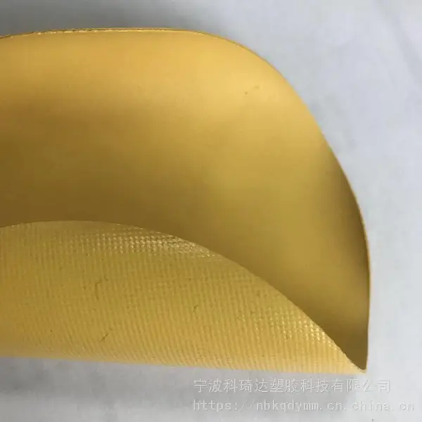离火自熄耐渗透三级橡胶夹网布全封闭防化服面料