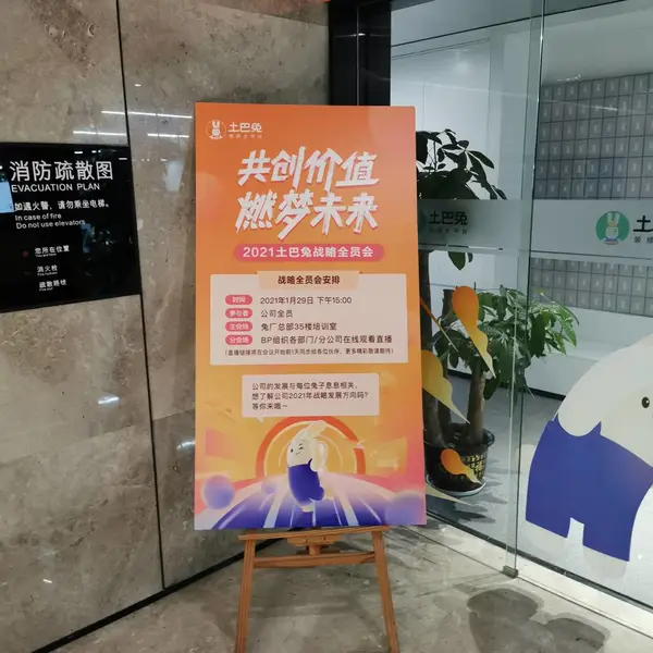 深圳UV双喷布喷绘,高清数码UV喷绘加工写真背胶裱KT板