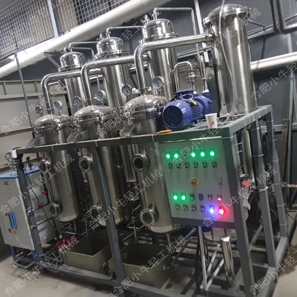 谷氨酸氨基酸发酵溶液菌液低温浓缩真空蒸发节能三双效降膜蒸发器
