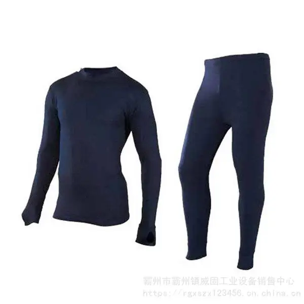 灭火阻燃内衣应急救援作业躯体内层防护消防员内衣分体电绝缘内衣威固