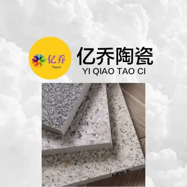 Ļǽ�ɹ�ʯӢש60x120԰��1.8��ʯ�� ��̴ľ �������׻�