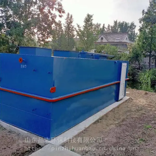 �������� ���� һ�廯��ˮ���������豸 �Զ����� Ʒ־����