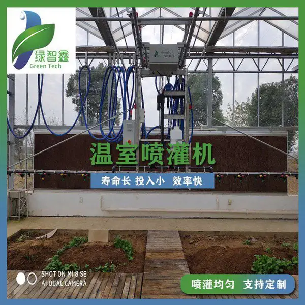 温室卷盘式喷灌机 农用平移精准喷射设备 绿智鑫供应