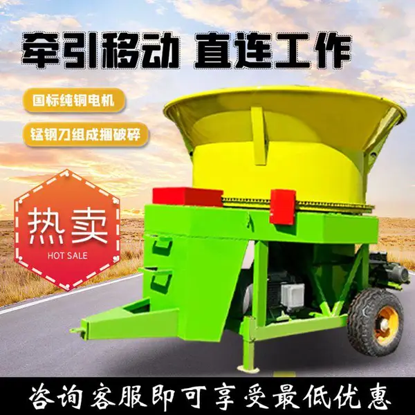 牵引移动易操作粉糠机 干鲜秸秆圆盘粉碎机 青黄储饲草碎草机