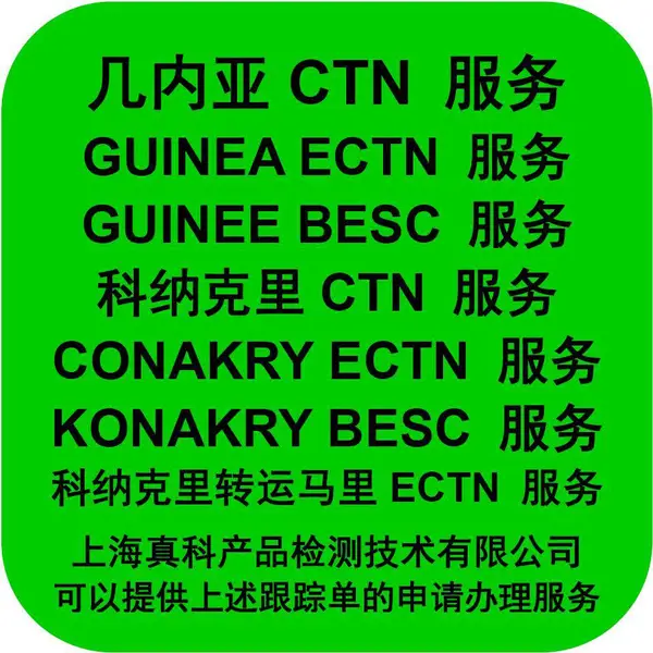 �����ܰ����꼸����BESC������ٵ�