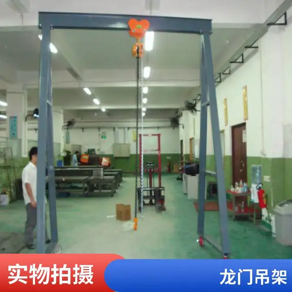 小型起重吊架尺寸可定做 可旋转单臂吊架图片