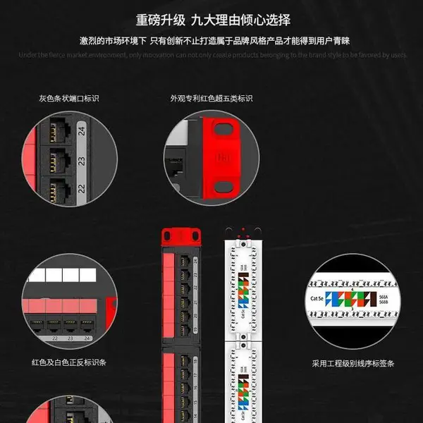 AMPCOM安普康室外光缆 AMPCOM安普康室内光缆 AMPCOM安普康光纤跳线 AMPCOM安普