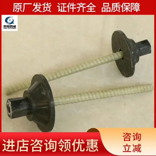 玻璃纤维增强塑料杆体玻璃钢锚杆工厂质保无忧