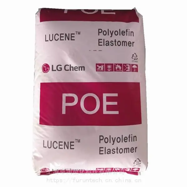 ����LG��ѧPOE LUCENE LC670 ��̼��ϩ�������壬PP,PE������Լ�