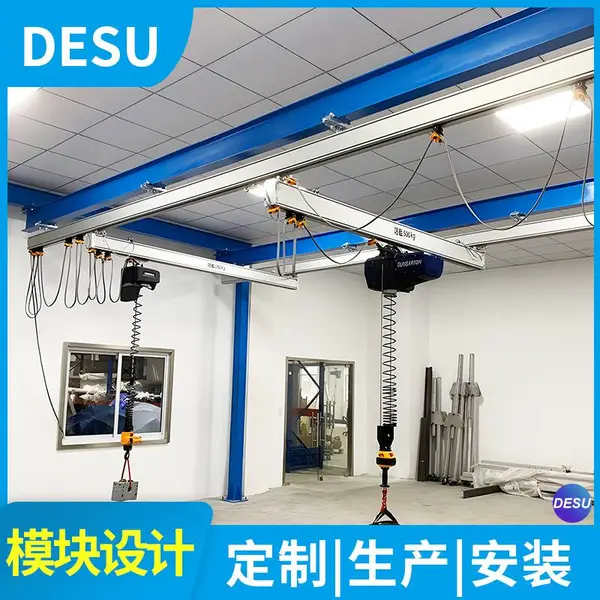 KBK轨道柔性钢性轻型轨悬挂起重机组合车间铝合金框架式电动行吊