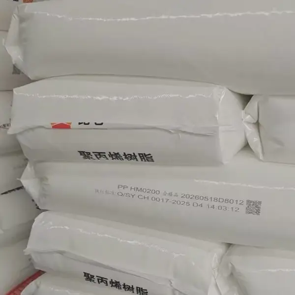 PP-H四川石化聚丙烯 M0200 熔指18中流动注塑树脂颗粒昆仑中熔通用原料