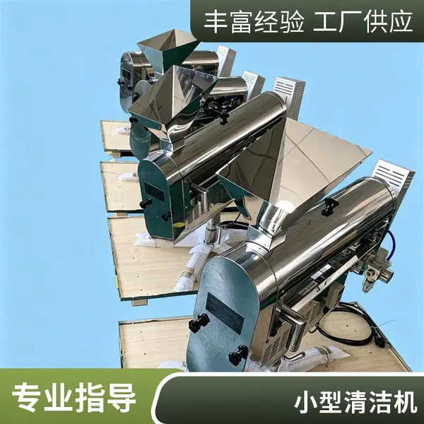 胶囊剔废抛光机 自动化程度高 灵敏度高使用方便
