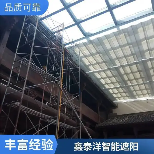 电动天棚帘 体育馆遮阳帘 鑫泰洋上门测量安装