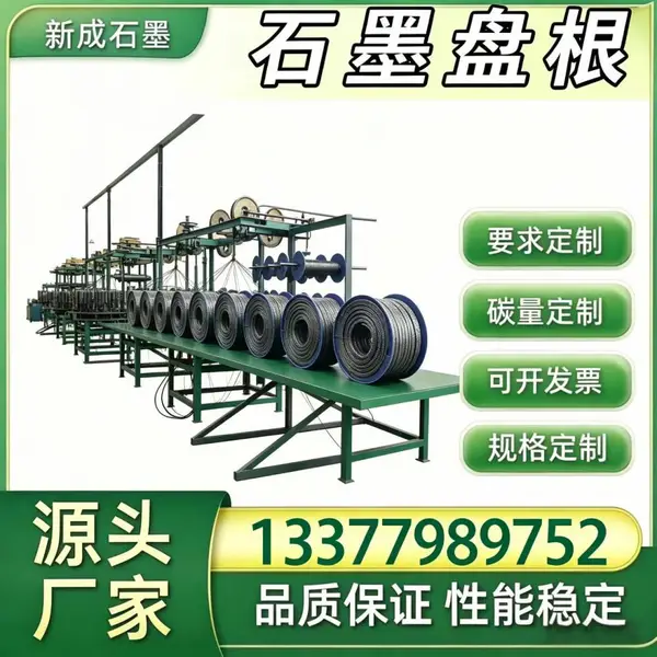 源头厂家 316 不锈钢丝石墨盘根 双氧水工况工业密封盘根绳 耐氧化介质支持特殊定制
