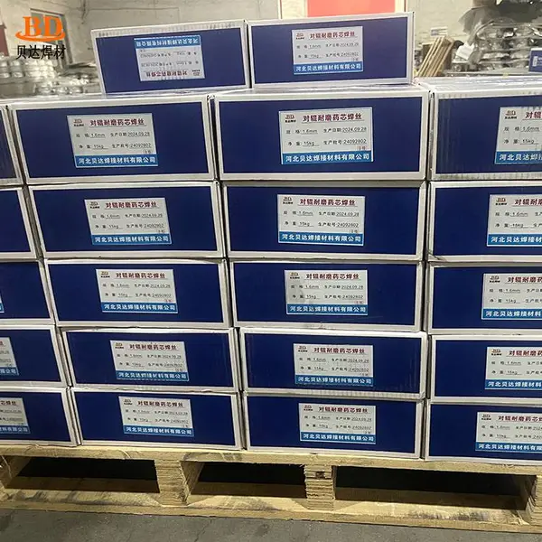 YD502 耐磨焊丝 堆焊药芯 YD999 YD166 耐磨损高硬度 贝达焊材