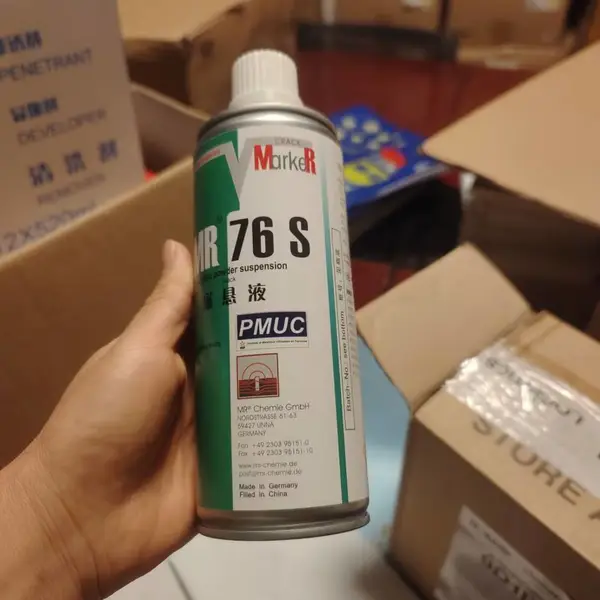 德国马尔MarSurf M410 轮廓仪 粗糙度仪 维修 维保 置换 配件