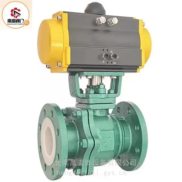 衬氟法兰球阀Q641F46-10C通径大 阻力损失小 使用寿命长不堵塞