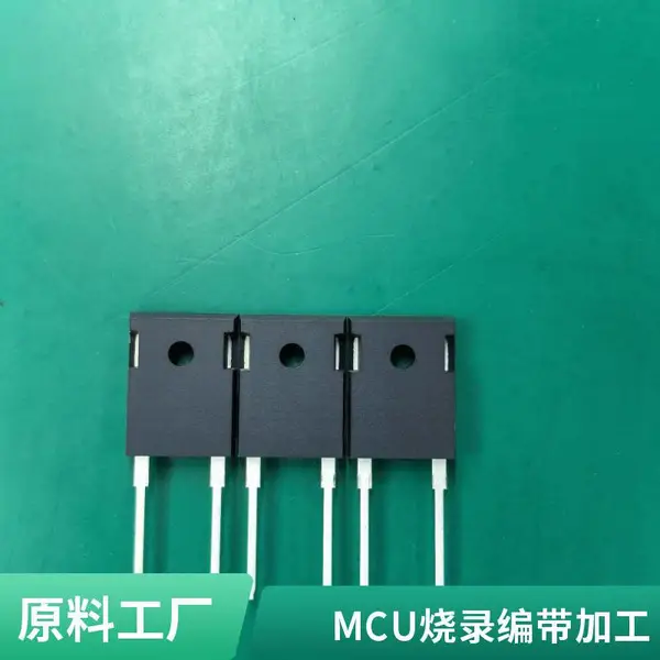 各类IC芯片表面处理,研磨喷油打标,南京IC研磨喷油打标记公司推荐