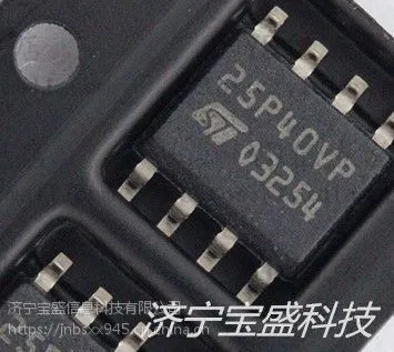 M25P40-VMN6TP NOR闪存 FLASH 4MEG原装 其他IC