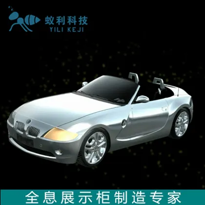 全息影视后期制作 裸眼三维模型收费标准 全息制作公司