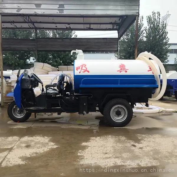 清理下水道 吸污吸粪车 供应两用吸粪车养殖场用清理化粪池