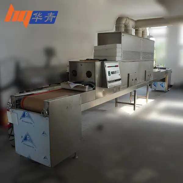华青五谷杂粮微波熟化设备大豆隧道式微波加热烘焙机