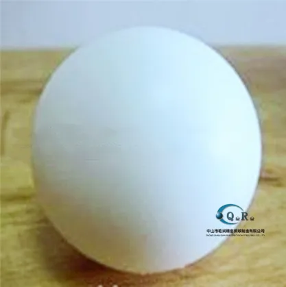 ��Ӧ�㶫����ZrO2����� 0.8mm��ҵ�մ���(��ɫ�մ���)